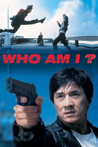 من کیستم؟ (Who Am I?)