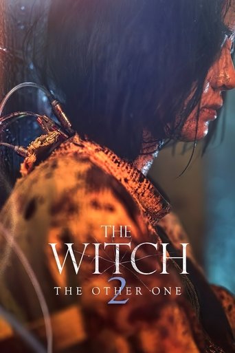 마녀 2 (The Witch: Part 2. The Other One)