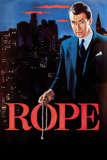 طناب (Rope)