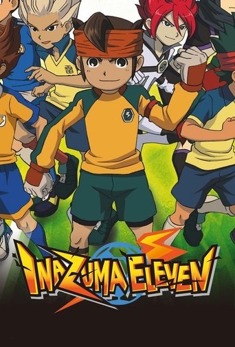 イナズマイレブン (Inazuma Eleven)