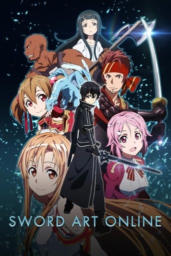 ソードアート・オンライン (Sword Art Online)