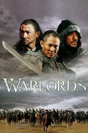اربابان جنگ (The Warlords)