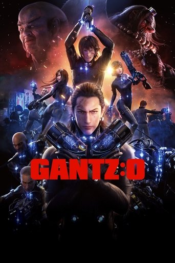 گانتز او (GANTZ:O)