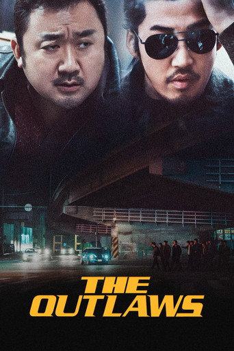 قانون شکنان (The Outlaws)