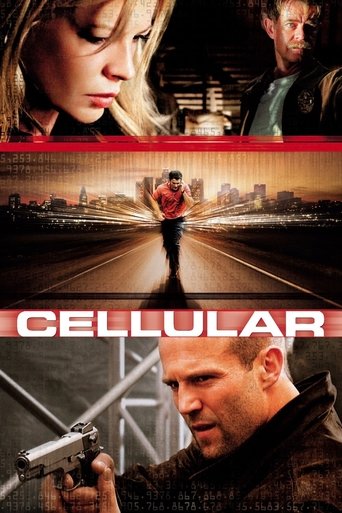 موبایل (Cellular)