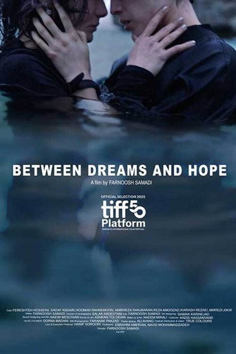 Mian roya va omid (Between Dreams and Hope)
