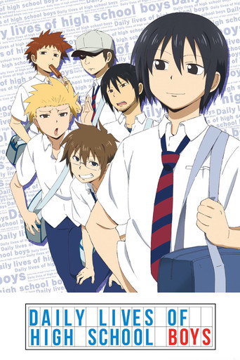 男子高校生の日常 (Daily Lives of High School Boys)