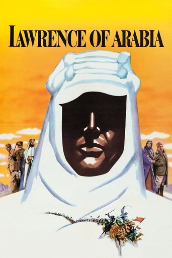 لورنس عربستان (Lawrence of Arabia)