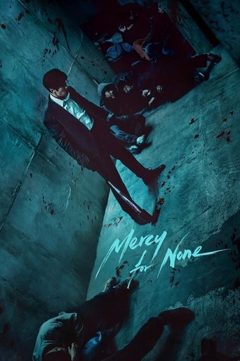 رحم برای هیچکس (Mercy for None)