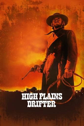 غریبه دشت‌های بالا (High Plains Drifter)