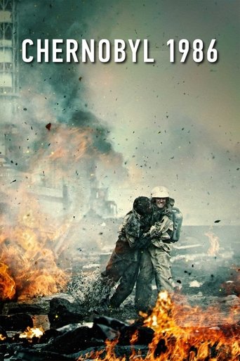 چرنوبیل: یک پرتگاه (Chernobyl: Abyss)