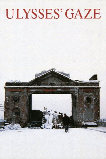 Το βλέμμα του Οδυσσέα (Ulysses' Gaze)