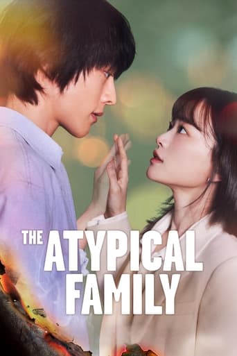 히어로는 아닙니다만 (The Atypical Family)