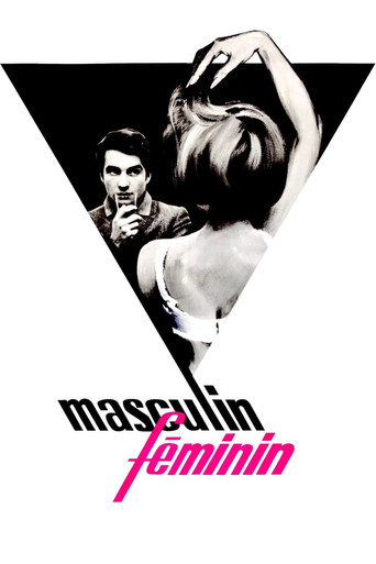 Masculin féminin (Masculin Féminin)