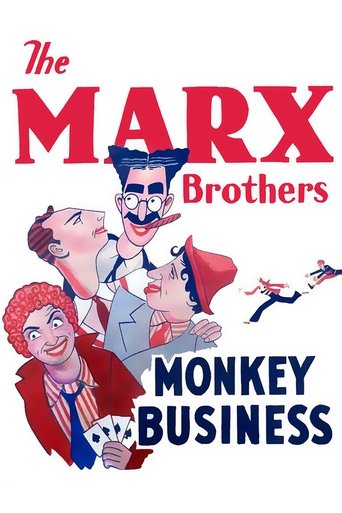 تجارت میمونی (Monkey Business)