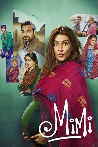 मिमी (Mimi)