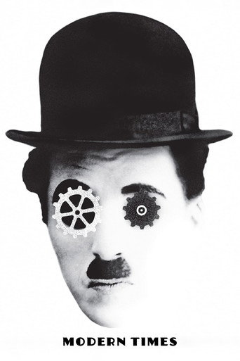 عصر جدید (Modern Times)