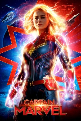 کاپیتان مارول (Captain Marvel)