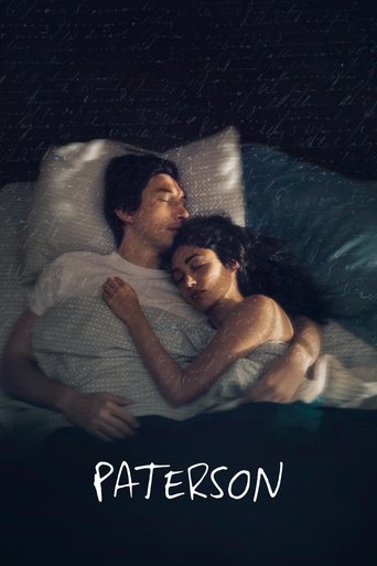 پترسن (Paterson)