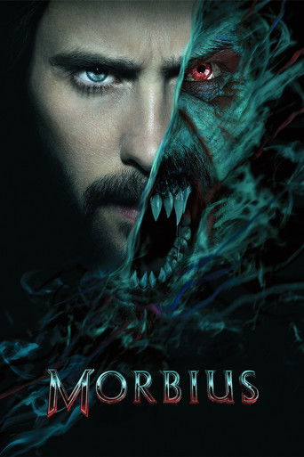 موربیوس (Morbius)