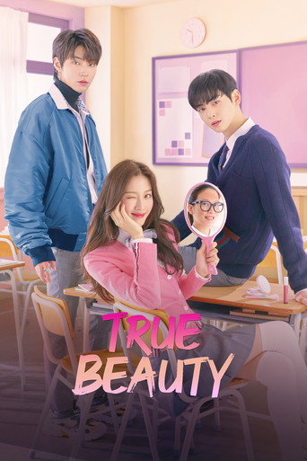 여신강림 (True Beauty)