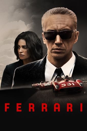 فراری (Ferrari)