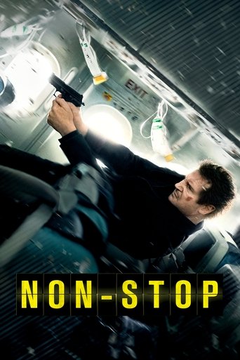بدون توقف (Non-Stop)