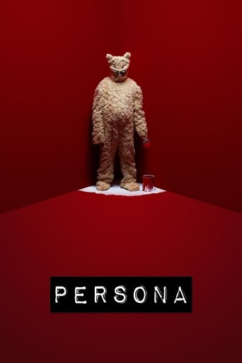 شخصیت (Persona)