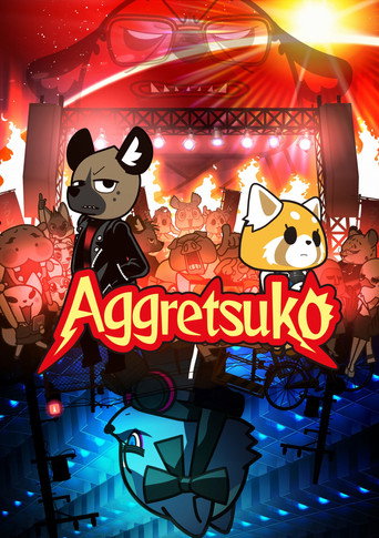 アグレッシブ烈子 (Aggretsuko)