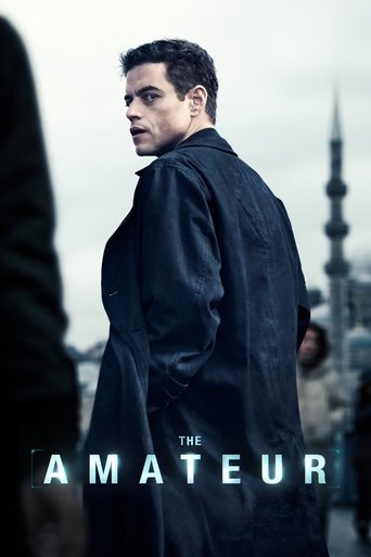 آماتور (The Amateur)