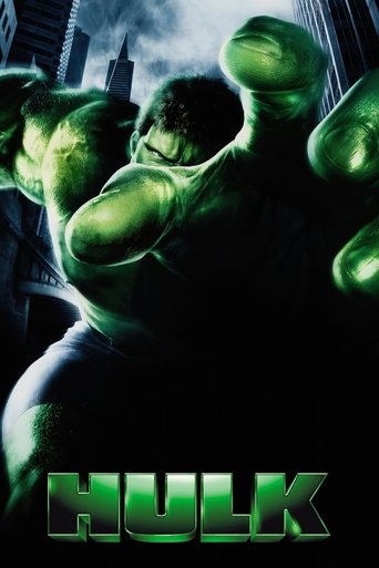 هالک (Hulk)