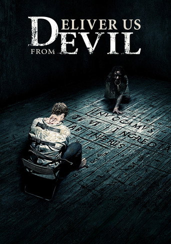 ما را از شیطان برهان (Deliver Us from Evil)