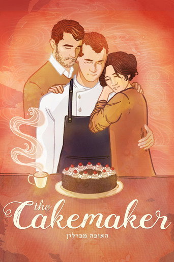 האופה מברלין (The Cakemaker)