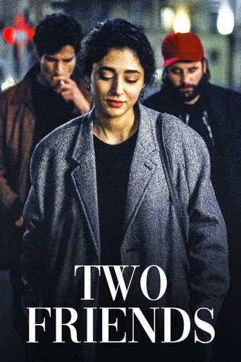دو دوست (Two Friends)