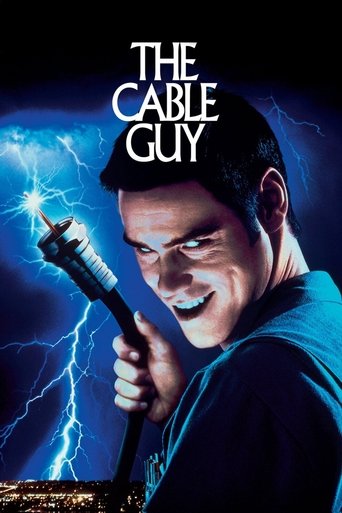 پسر کابلی (The Cable Guy)