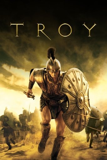 تروآ (Troy)