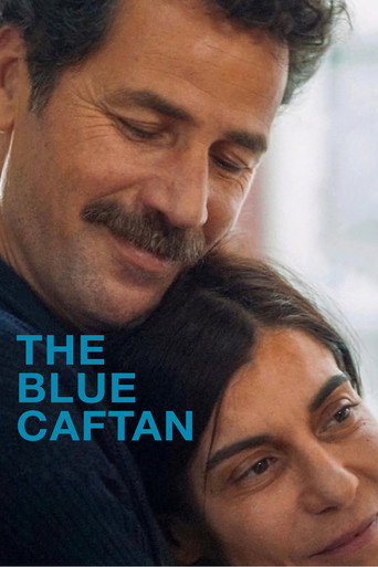 أزرق القفطان (The Blue Caftan)