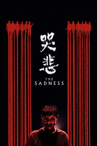 غم و اندوه (The Sadness)