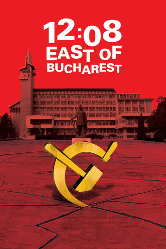 A fost sau n-a fost? (12:08 East of Bucharest)