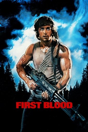 رمبو: اولین خون (First Blood)