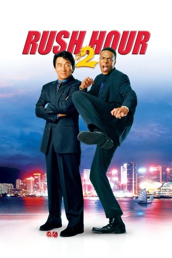 ساعت شلوغی ۲ (Rush Hour 2)