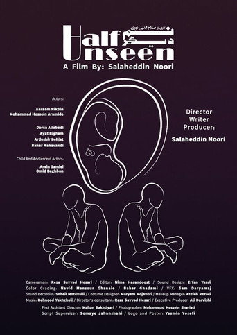Half Unseen