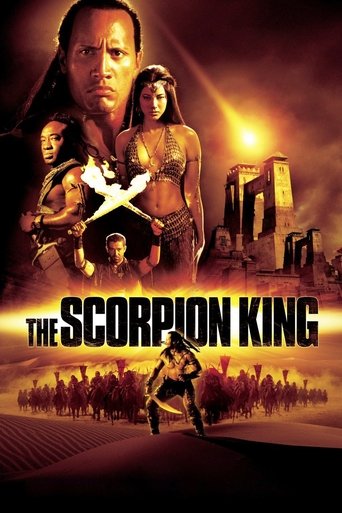 شاه عقرب (The Scorpion King)