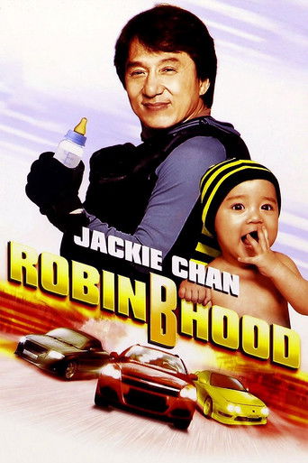 寶貝計劃 (Rob-B-Hood)