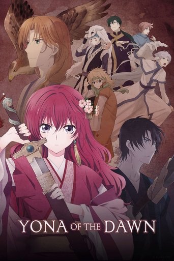 暁のヨナ (Yona of the Dawn)