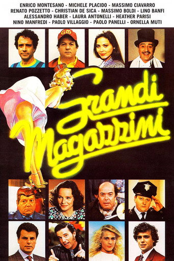 Grandi magazzini (Department Store)