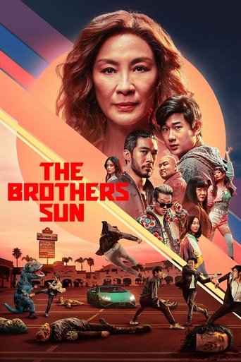 برادران سان (The Brothers Sun)