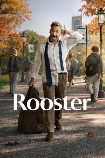 روستر (Rooster)