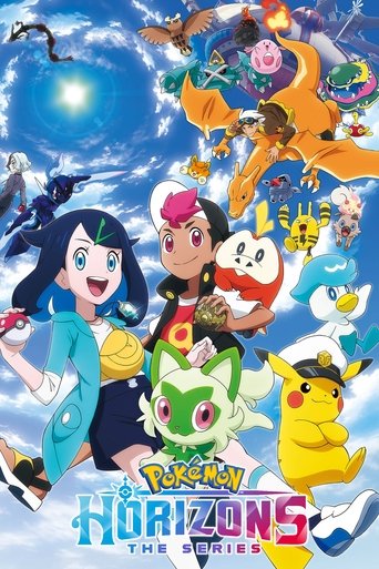 افق های پوکمون (Pokémon Horizons)