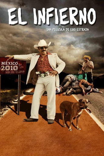 دوزخ (El Infierno)